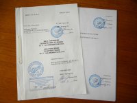 Франшиза на производство овсяного кваса