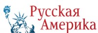 Русская Америка