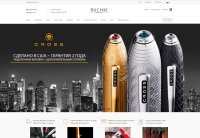 Продам профессиональный интернет-магазин с доменом