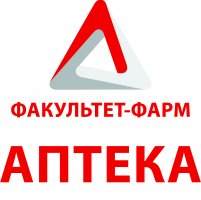 Аптека 